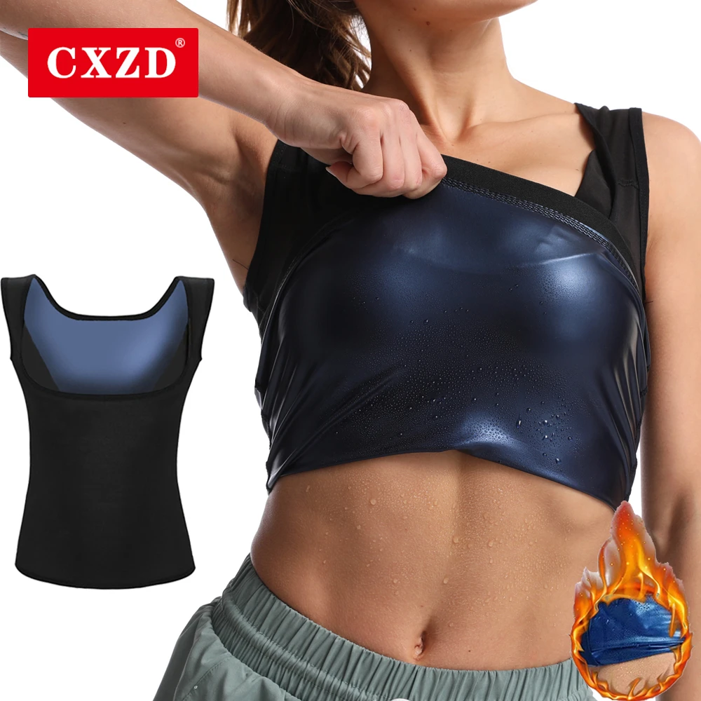 skims shapewear CXZD Women Shapewear Waist Trainer Corset Vest Hot Sauna Tank Tops Thermo Sweat Body Shaper Slimming Underwear Compression Shirt best tummy control shapewear