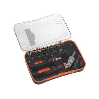 

61 Sets Chrome Vanadium Steel Precision Screwdriver Socket Set Universal Ratchet Wrench Bit Household Repair Tool with Case