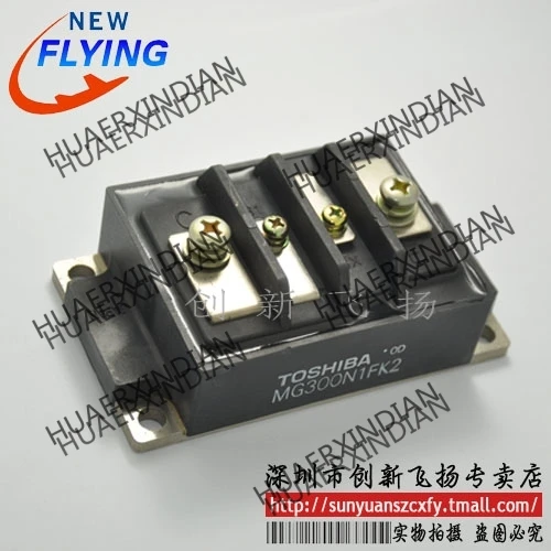 

Brand new original MG300N1FK2 In stock