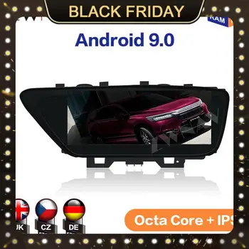 

4+64G Android 9 Car multimedia Player For Lexus ES 2013 2014 2015 2016 2017 car GPS navi stereo radio tape recorder BT head unit