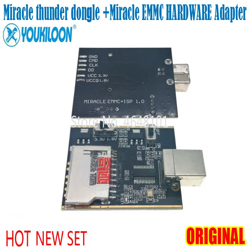 MIRACLE DONGLE+ MIRACLE EMMC 小板.JPG 5 - 副本