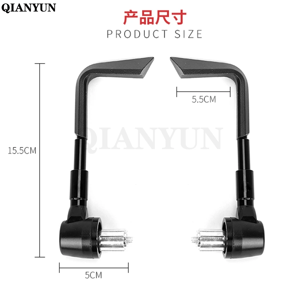 Мотоциклетные 7/" 22 мм Универсальные рукоятки на руль, защита тормозных рычагов сцепления, защита для KTM 1290 Super Duke R/GT 690 DUKE/S