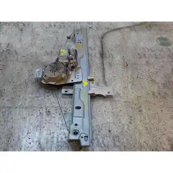 

WINDOW LIFTER FRONT LEFT PEUGEOT 207 1.4 HDi 6 PINS 5 DOORS [15798842]