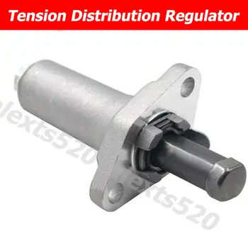 

NEW High Quality Timing Cam Chain Tensioner for YAMAHA YBR125 YB125Z XTZ125 XT125R XT125Z Engine Parts