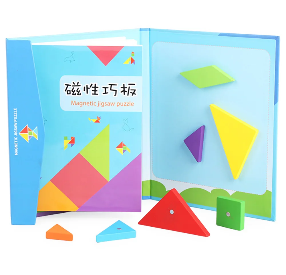 Дошкольное оборудование для раннего развития Детские магнитные головоломки детские игрушки бумажные магнитные пластины цветная книжная доска Танграм
