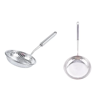 

2 Pcs Silver Tone Stainless Steel Perforated Ladle Colander 13inch & 18cm