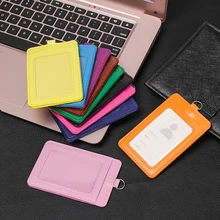 1 шт., новинка, разноцветный чехол из искусственной кожи, защитный чехол для кредитных карт, двойной чехол для удостоверения личности, чехол, Товары для офиса и школы