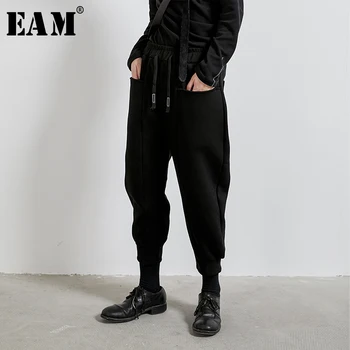 

[EAM] High Elastic Waist Black Split Long Harem Trousers New Loose Fit Pants Women Fashion Tide Spring Autumn 2020 1N322