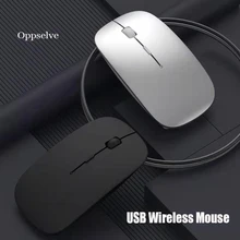 Kablosuz fare USB bilgisayar fare Mini ergonomik optik sessiz PC fare 2.4GHz güç tasarrufu ofis dizüstü PC için Mause dizüstü bilgisayar