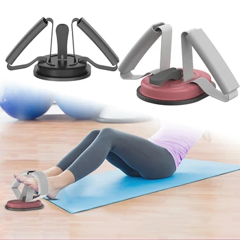

Gym Fitness Sit Up Bar Assistant Exercise Device Resistance Tube Workout Bench Equipment for Home Abdominal Machine Lose Weight