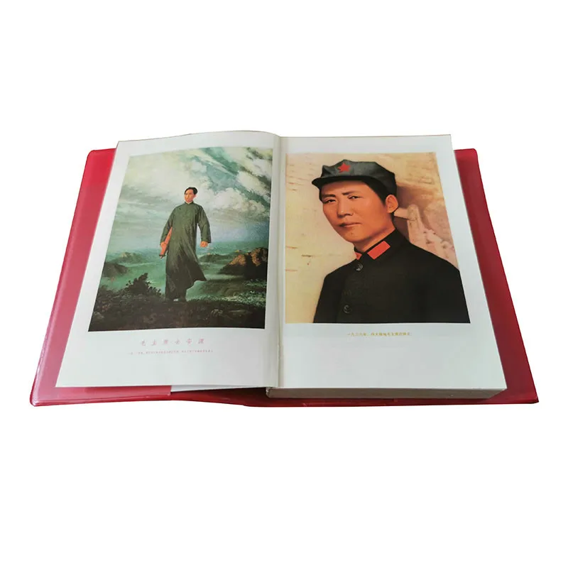 QUOTATIONS FROM CHAIRMAN MAO TSE-TUNG11