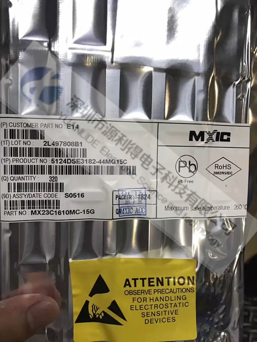 MX23C1610MC-15G MX23C1610MC-15G SOP44