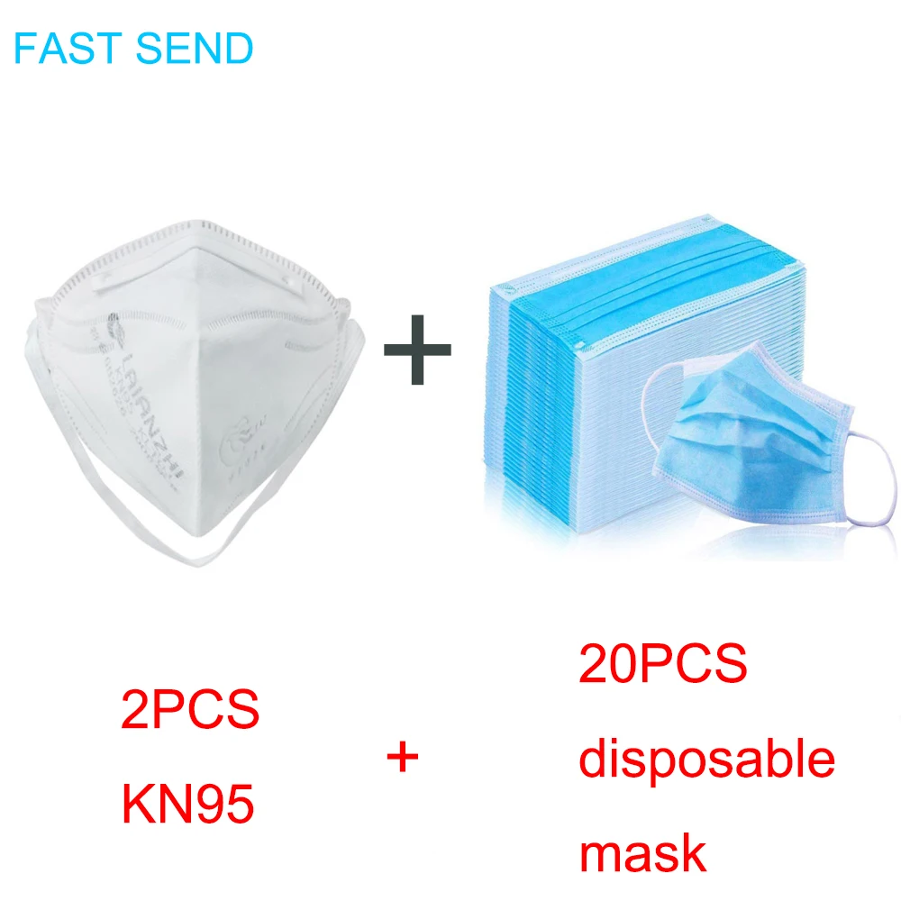 

2PCS N95 Add 20pcs Disposable mask 3-Layer Non-woven Mouth Face Mask Dust Anti Infection KN95 Masks PM2.5 Anti-fog Protective