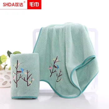 

Double Amount to High Density Coral Velvet Bath Towel Covered Edge Embroidery 70*140 Cartoon Creative Adult Thick Couples