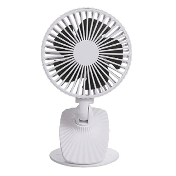

Desktop Clip-on Fan 360 Degree 3 Speed Rechargeable Air Fan USB Charging Cooling 2000MAh Fan Outdoor Tool