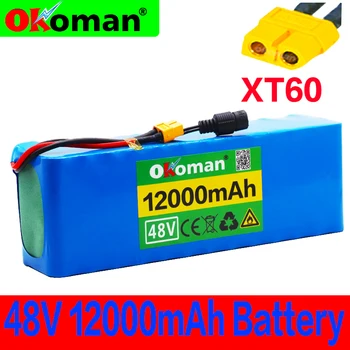 

48V battery 13s3p 12Ah battery pack 1000W high power battery Ebike electric bicycle BMS with xt60 plug