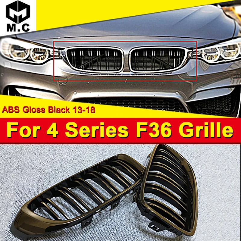 1 пара F36 Передняя решетка ABS черный глянец для BMW 4-дверный жесткий верх M-Стиль 420i