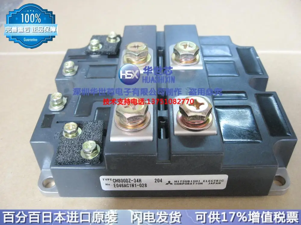 CM800DZ-34H CM800HA-34H CM800HA-66H Япония модуль/- SZHSX