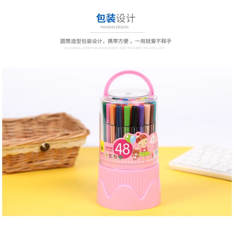 48 Color Watercolor Pen South Korea Creative Stationery Young STUDENT'S Children Learning Supplies Drawing Pen-Washing DIY Graff