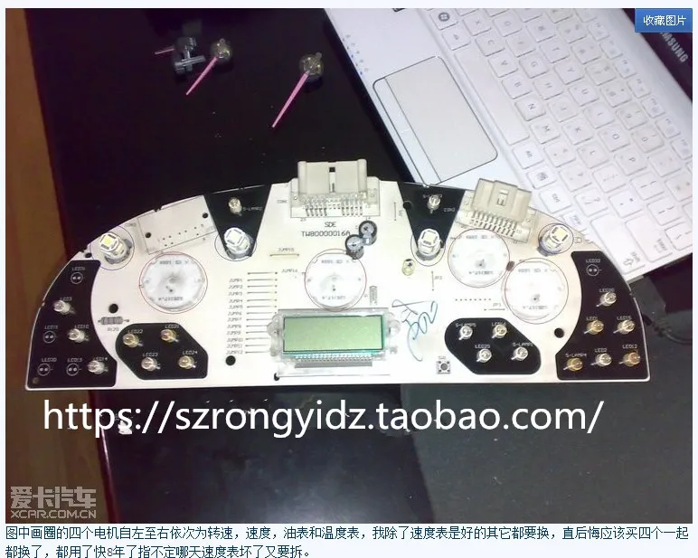 aeProduct.getSubject()