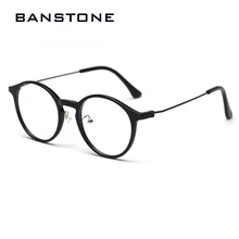 BANSTONE TR90 обертывание очки винтажные Ретро Простые Женские Мужские компьютерные оптические очки оправа для очков от близорукости фирменный дизайн oculos