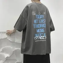 Camiseta estampada de manga corta para hombre, tops sueltos góticos preppy de gran tamaño, moda punk, camiseta informal que combina con todo, ropa para jóvenes