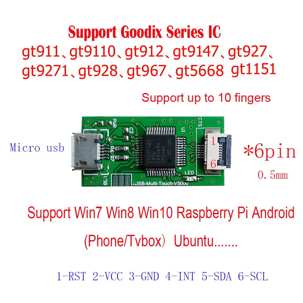 USB контроллер для емкостного сенсорного экрана GT911/GT910/GT912/GT928/GT9271/GT9110/GT5668/GT1151/GT967/GT9147 Win8 10 Raspberry Pi