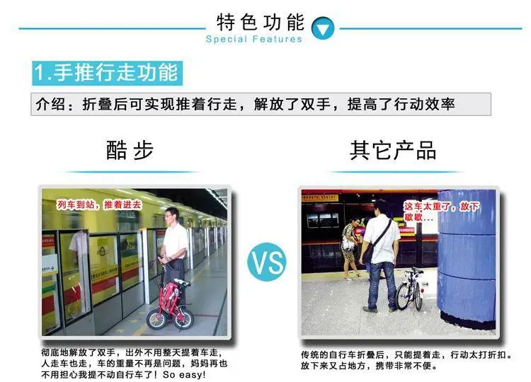 Clearance 2019 new 12 inch mini folding bicycle telescopic mini bicycle one second folding portable bicycle 3