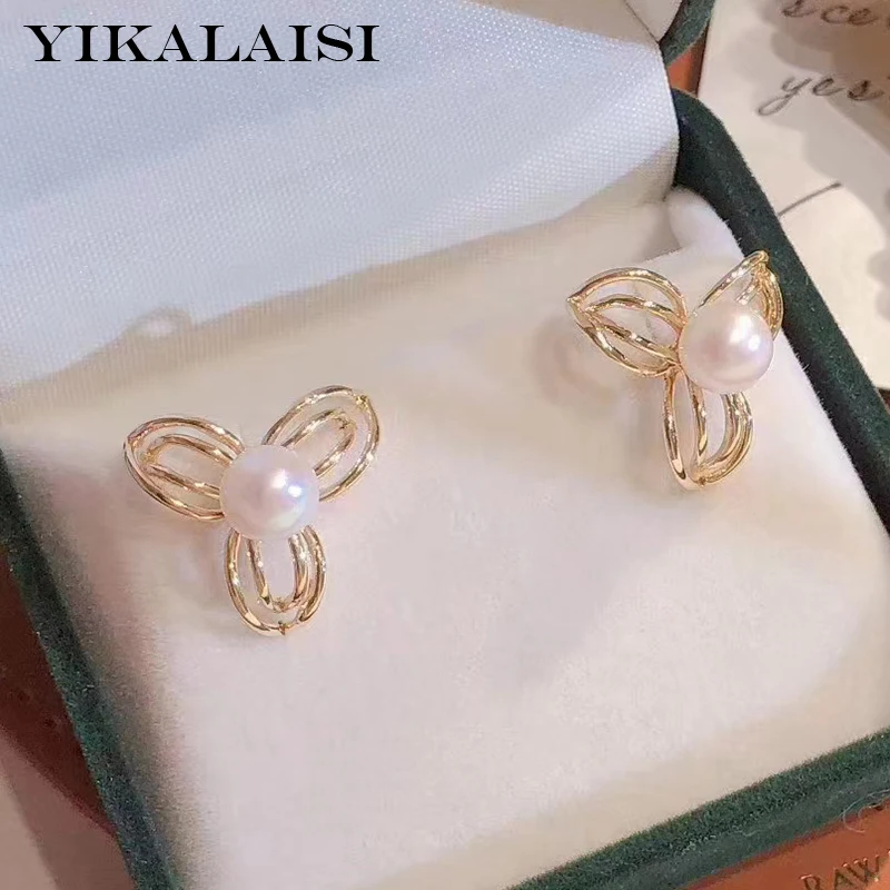 Женские круглые серьги из натурального пресноводного жемчуга YIKALAISI ювелирные