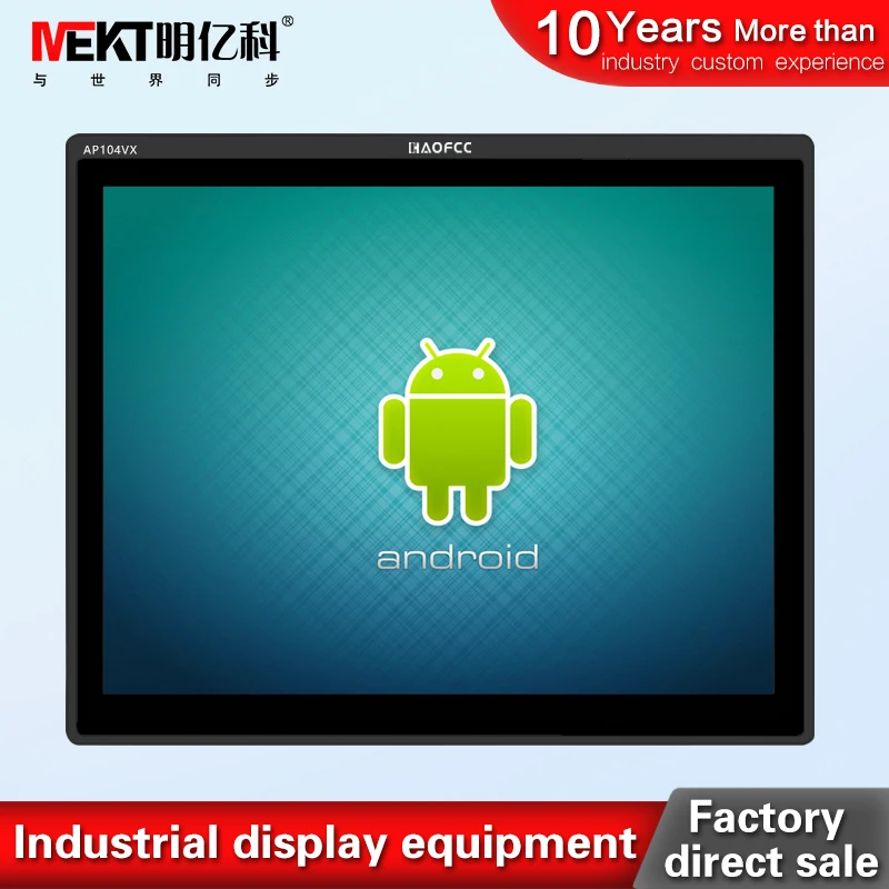 MEKT10/10 4 дюймовый планшетный компьютер сенсорный экран монитор Android 6 дисплей