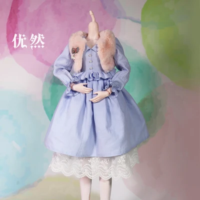 Одежда для 1/3 года; BJD № 2; Одежда для девочек; ICY; SD - Цвет: only the clothes