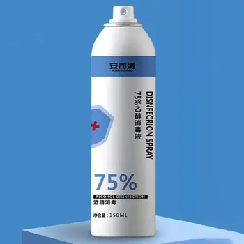 

1 Bottle Of 75% Alcohol Spray Waterless Portable Hand Washing Gel Hand Sanitizer Liquid Soap Lotion Detergent