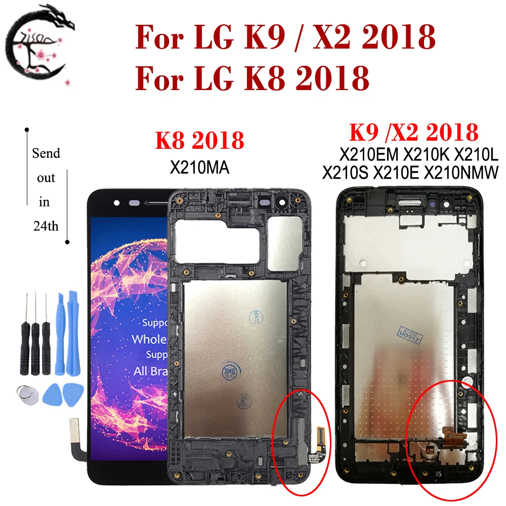 ЖК-дисплей с рамкой для LG K9 K8 2018 LCD X2 X210L X210EM X210K X210MA дисплей сенсорный дигитайзер
