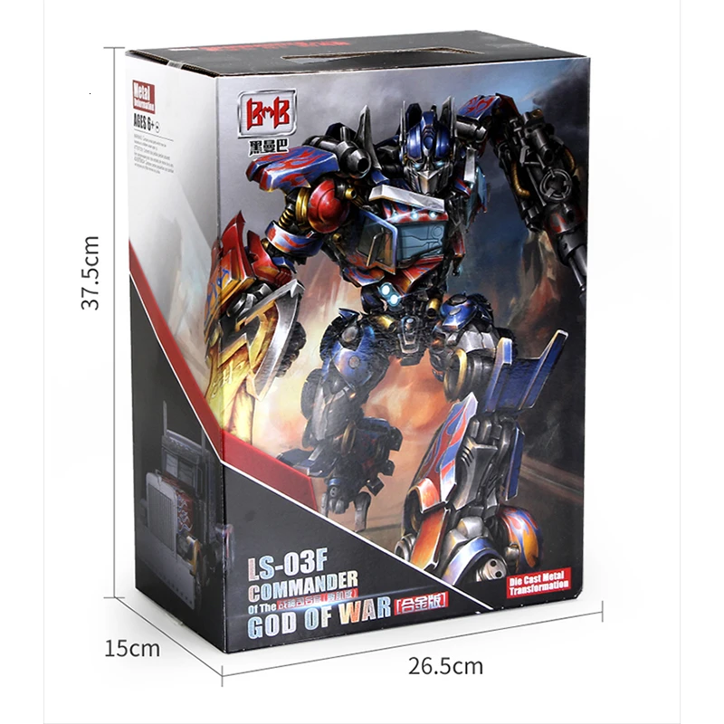 LS03F WITH BOX BMB LS03F LS03-F LS03 OP Commander трансформация фильм фигурка модель негабаритных сплав MPM04 MPP10 деформация автомобиля Робот игрушка - Цвет: LS03F WITH BOX