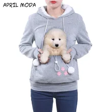 cat pouch hoodie mens