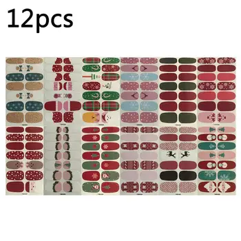 

12 Sheets Nail Polish Stickers Nail Polish Film Color Christmas Nail File 2020 With Strips New Nail Street Type Style Nail H9C4