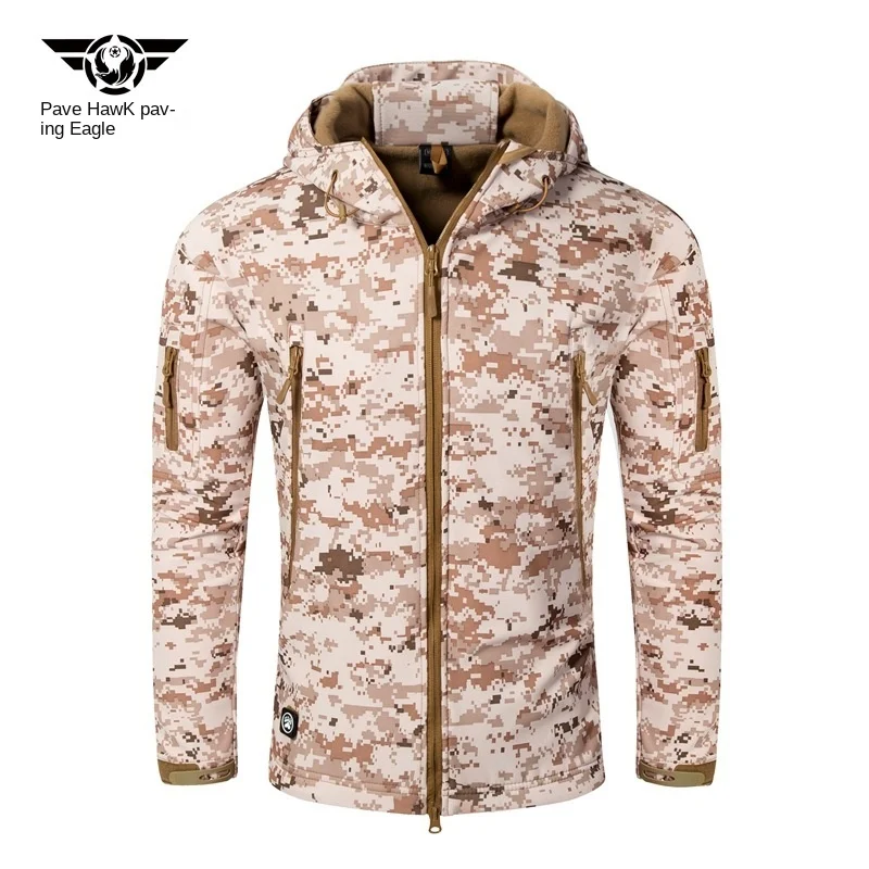 Shark skin top Desert color1 .jpg