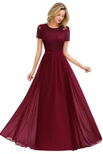 

Half Sleeve Burgundy Bridesmaid Dress Long A Line Chiffon Maid Of honor Gown Elegant Lace Scoop Neck robe de soiree