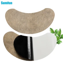 

Sumifun Breast Pain Relief Patch Wormwood Plaster For Hyperplasia Of Mammary Glands Patch Breast Nodule Bloating Block C1904