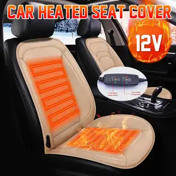

New 12V Auto Car Heated Seat Heating Cover Fast Cushion Front Protection Cold Proof Adjustable Warm Winter Lamb Cashmere 3 Modes