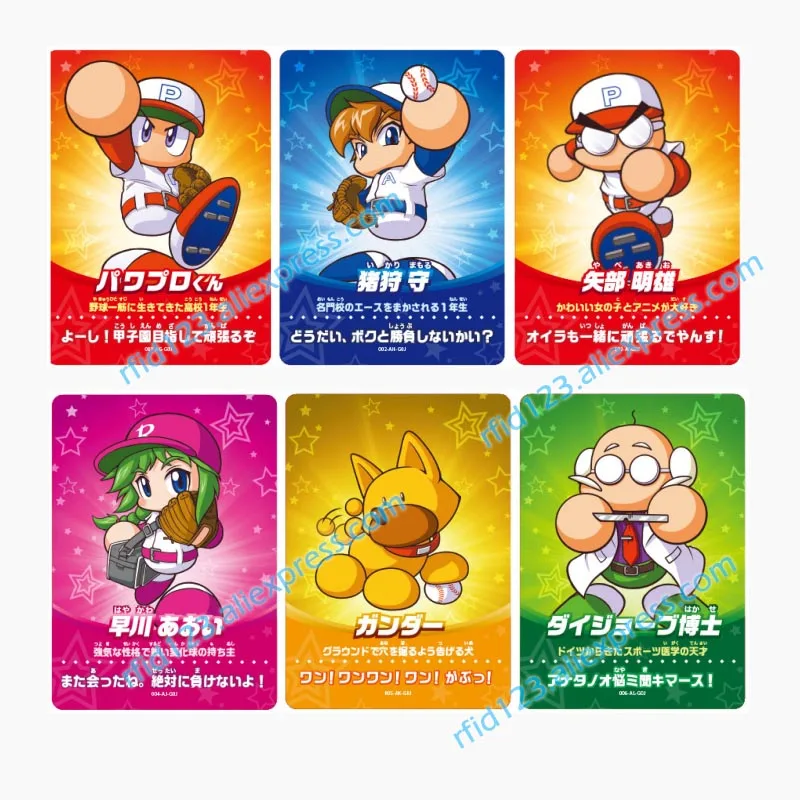Full Set-6 Pieces На заказ Amiibo карта power Pros. Jikkyou мощные Rro бейсбольные NFC Карты - Цвет: Full Set-6 Pieces
