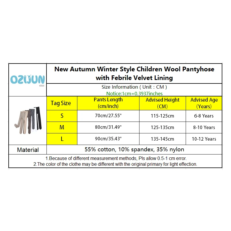 Later autumn children's knit pants kids girls brushed lined warm thick tights wool blend footed leggings black white 6-12 years