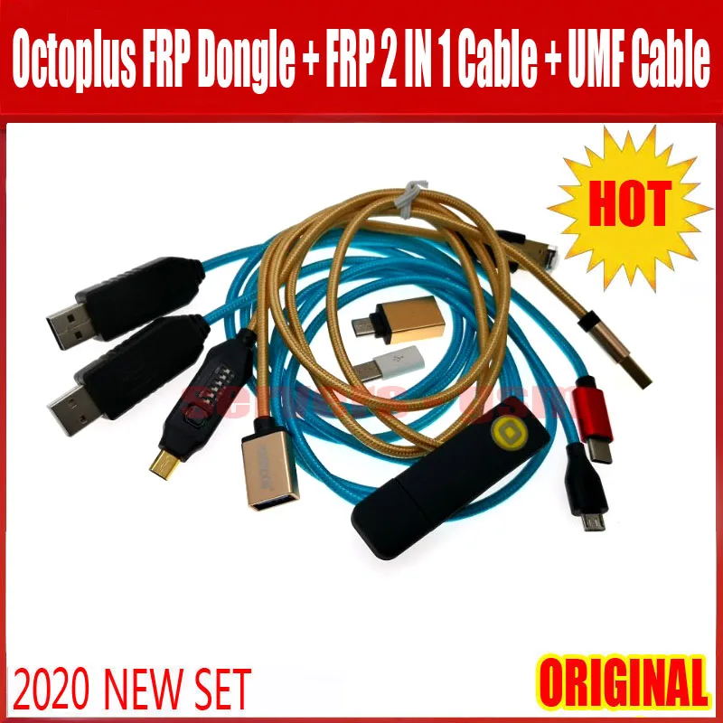 FRP +线（4条线）.JPG 1