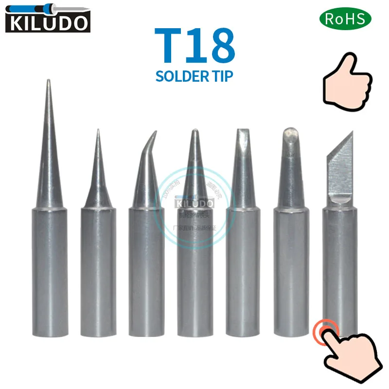 Kiludo 5 шт. T18 серии паяльник для hakko FX 888/888D железный наконечник 8801/8802/8803|Сварочные
