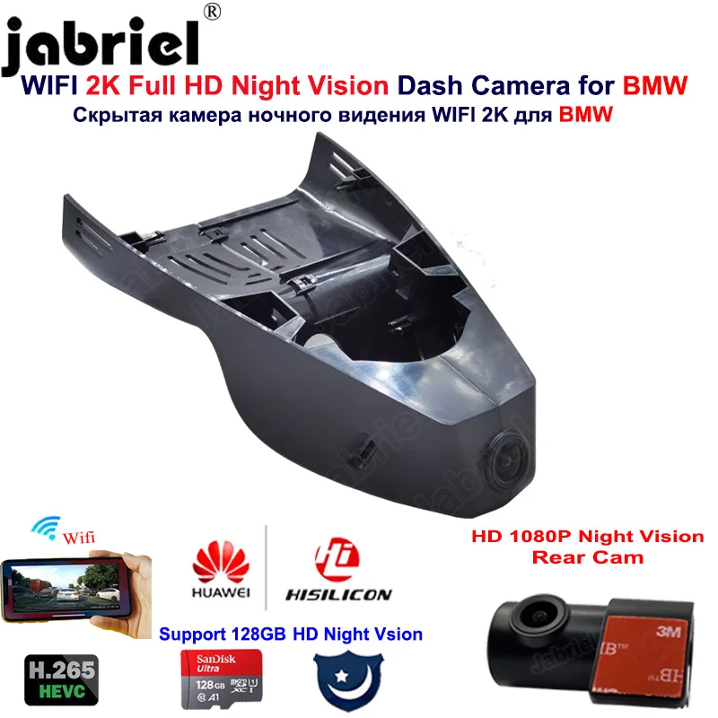 2K Auto Wifi 24H Hd 1080P Dash Cam Car Camera Car Dvr Per Bmw G30 X5 G05 F15 E70 E53 1/3/5 Series 2012 2016 2017 2018 2019