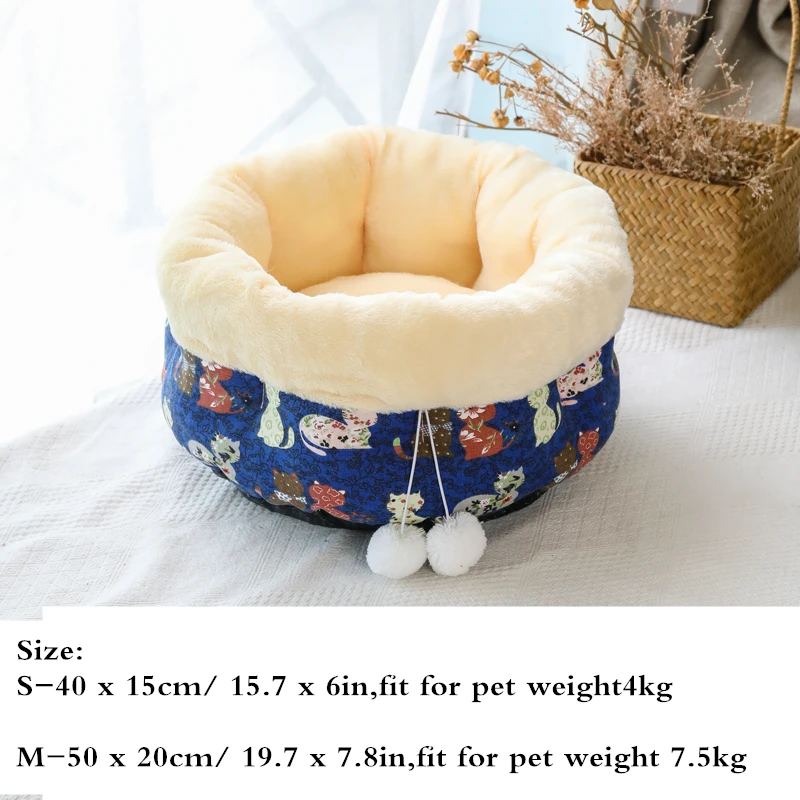 Blue Зимний теплый спальный мешок для кошки(M74 - Цвет: Blue