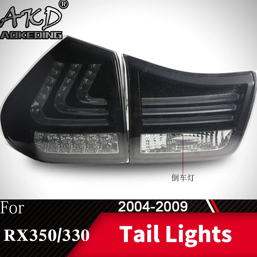 Задний фонарь для автомобиля Lexus RX350 2004-2009 RX330 светодиодный задние фары, противотуманные фары Дневные ходовые огни DRL Тюнинг автомобилей Автомобильные аксессуары
