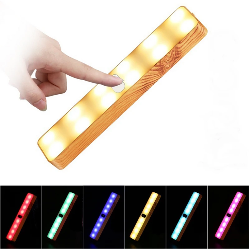 LED Colorful Wood Grain Touches Magnetic Night USB Light Magnetic Suction Cabinet Little Lamp KSI999