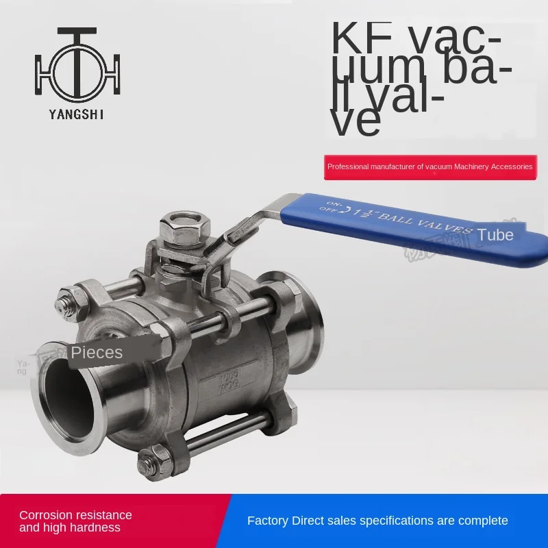 Вакуумный шаровой кран KF KF10 KF16 KF25 KF40 KF50 с зажимом из нержавеющей
