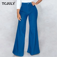 TCJULY осенне-зимняя уличная мода расклешенные джинсы женские узкие обтягивающие эластичные джинсовые брюки с пуш-ап потертые повседневные синие джинсы с кроем для женщин